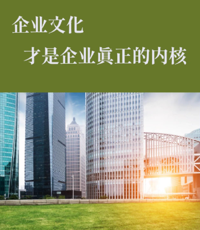 成套电气设备选购指南：工业配电场景下的配置要点